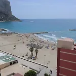Appartamento Edificio Amatista *
